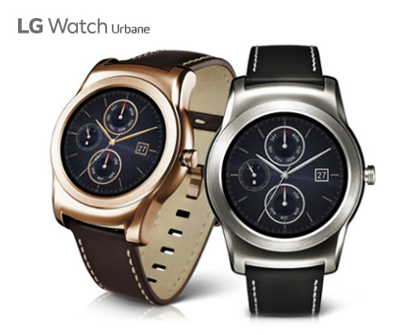 wearable-lg-g-watch-urbane